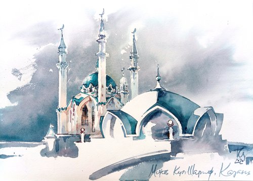 "Kul Sharif Mosque, Kazan, Russia" architectural landscape - Original watercolor painting by Ksenia Selianko