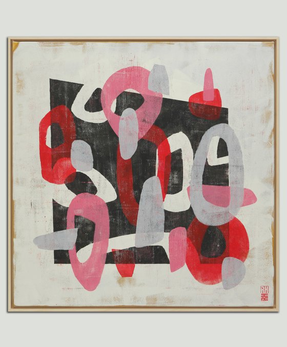 Round & Round in Red - Incl Frame - 95 x 95 cm - Ronald Hunter - 10J