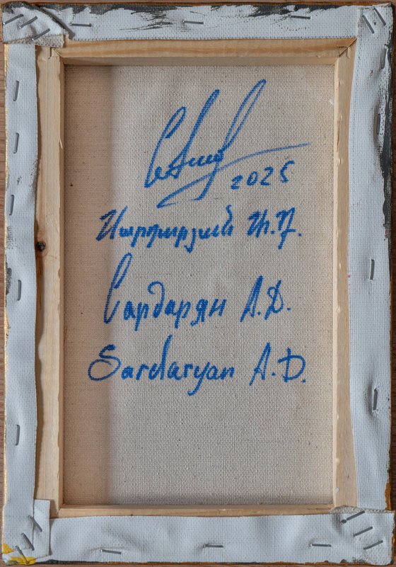 Red flowers on yellow