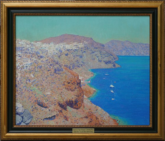 Tira and Caldera. Santorini