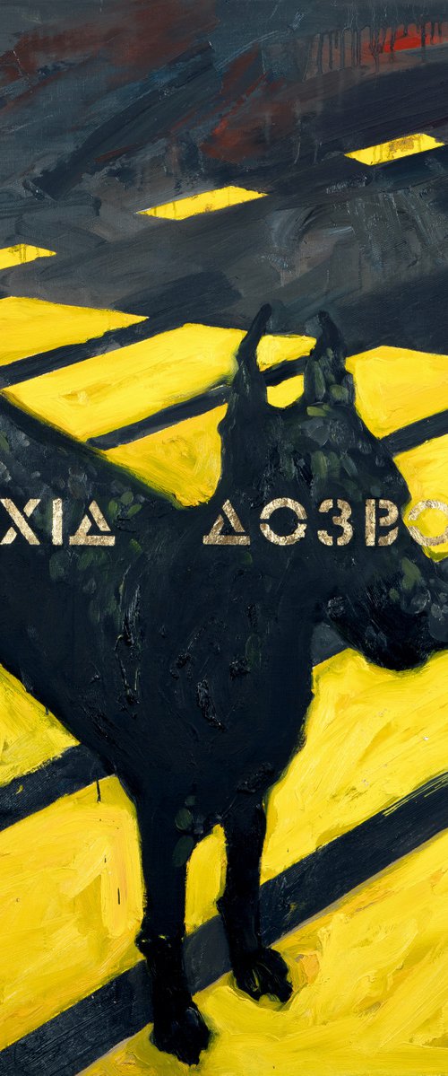 Crossing Allowed (130x130cm/51x51in) by Inga Makarova