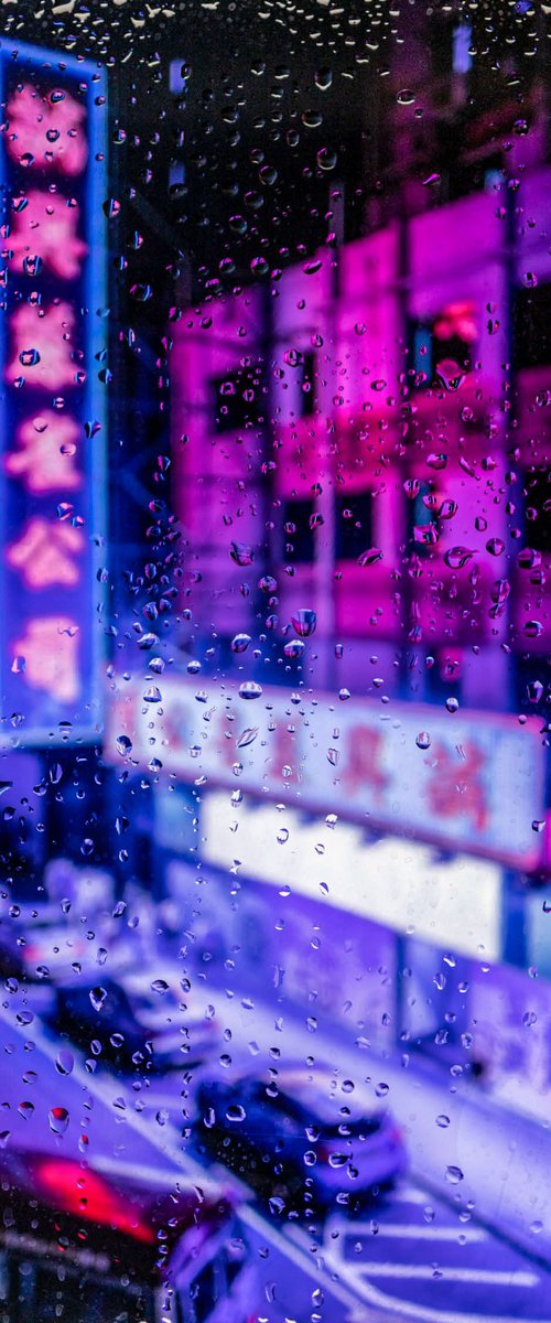 RAINY DAYS IN HONG KONG VII by Sven Pfrommer