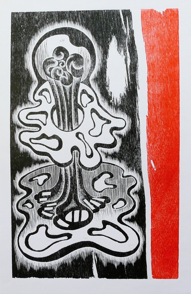 Graphic Limited Edition Print , Abstraction By Sergei Monin, 16 X 24, Artwork For Sale On Artfinder