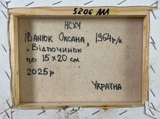 Family vacation on the lake