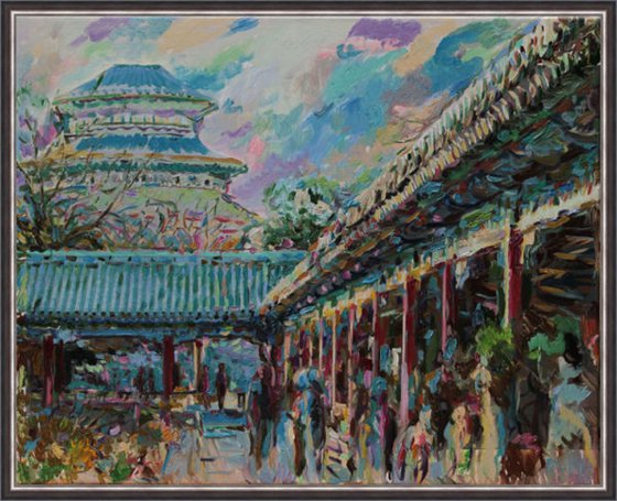 BEIJING - China