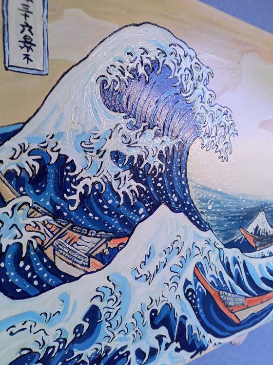 The Great Wave off Kanagawa, impressionist reproduction