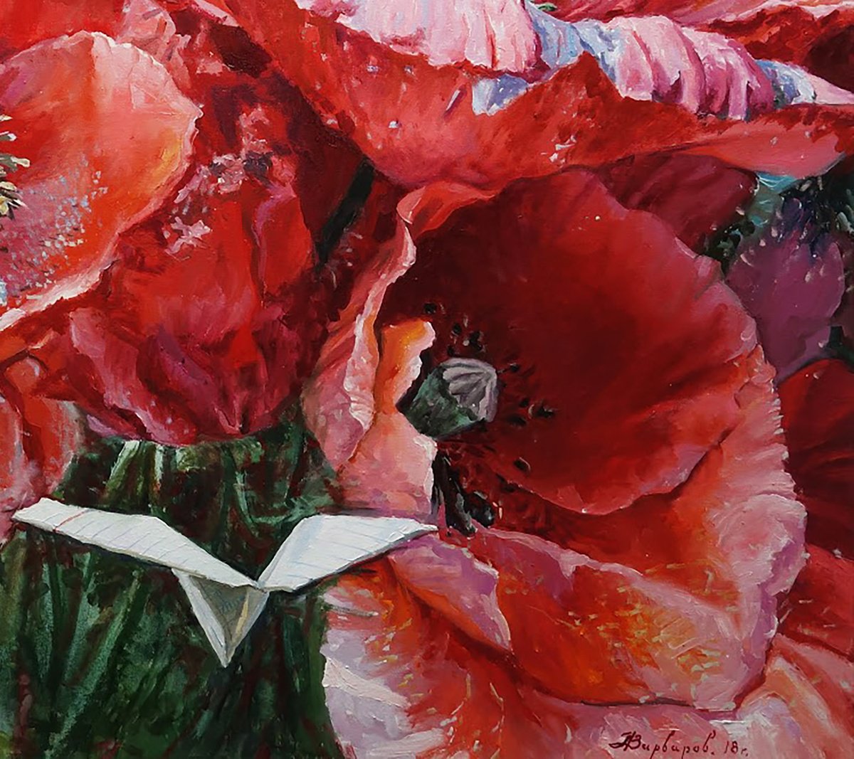 Urban And Pop Botanical Giclee Print By Anatolii Varvarov, 28 X 20, Happy And Cheerful, Original Artwork