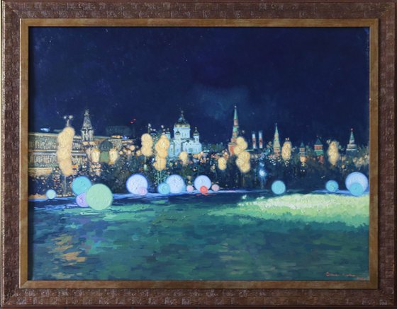 Zaryadye park at night