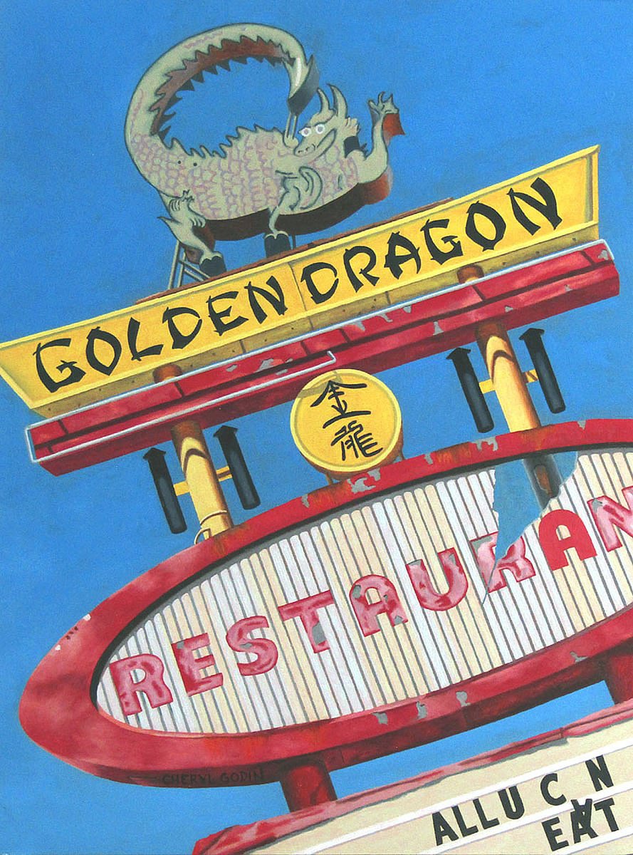 Golden Dragon by Cheryl Godin