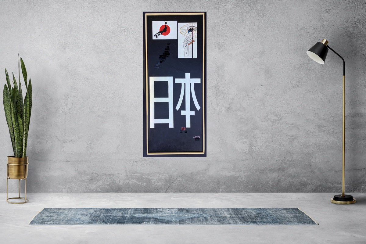 Geometric Abstract Painting By Jg Wilson, 20 X 49, Rising Sun, Original Artwork