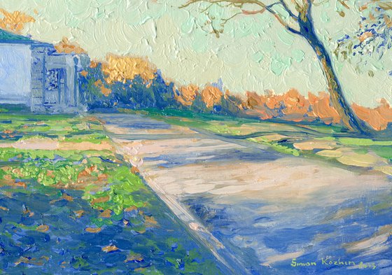 Evening. View of front gate