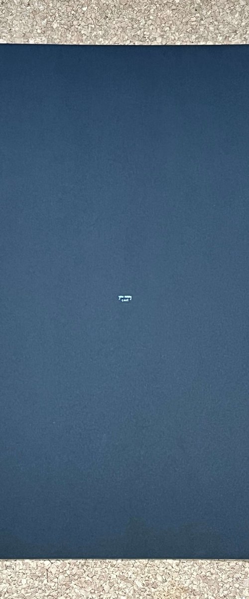 You nosey c*#t by Colour Black