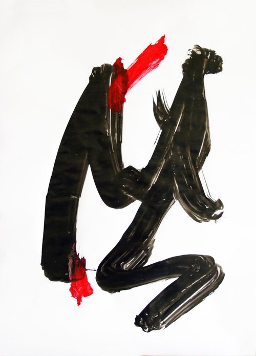 Black & Red II /  ORIGINAL PAINTING by Salana Art Gallery