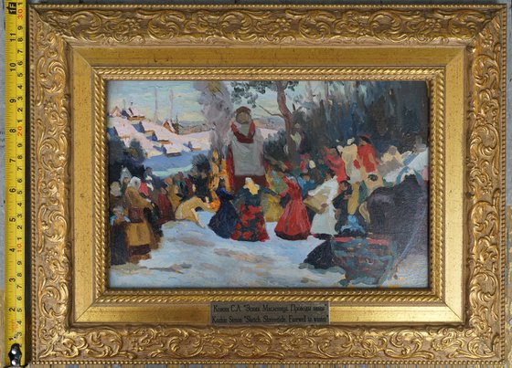 Shrovetide. Farewell to winter