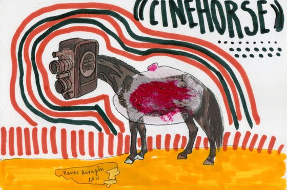 Cinehorse in Mexico