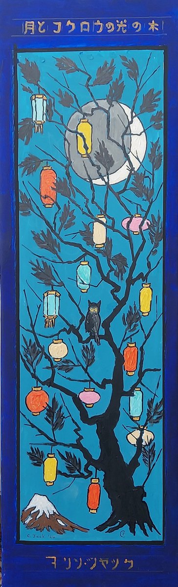Botanical Acrylic Painting By Colin Ross Jack, 12 X 40, Owl In The Tree Of Lights, Original Artwork