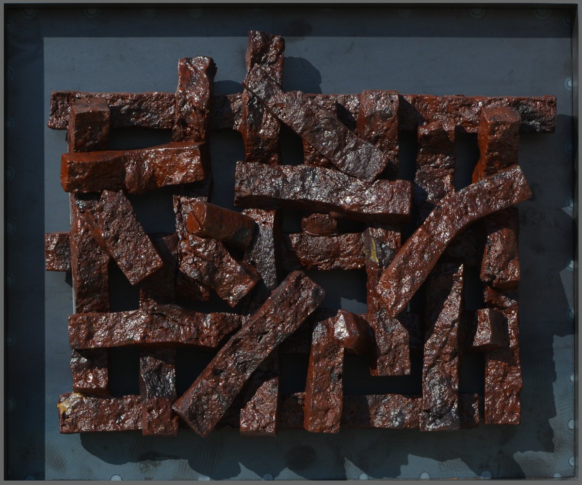 Expressive Landscape Relief By Ognyan Chitakov, 19 X 16", "Written On The Wall Of West Forest Temple", Original Artwork