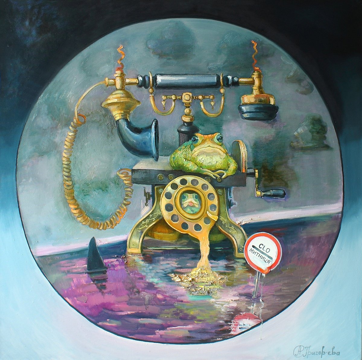Surrealistic Oil Painting , Fiscal Service And Customs By Anastasiia Grygorieva, 39 X 39, Artwork For Sale On Artfinder