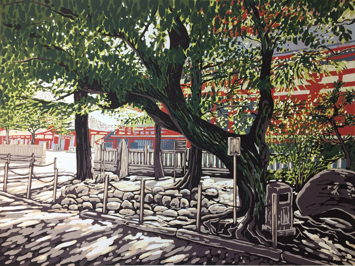 Impressionistic Cityscapes Linocut By Alexandra Buckle, 18 X 14, Sensoji Trees, Original Artwork