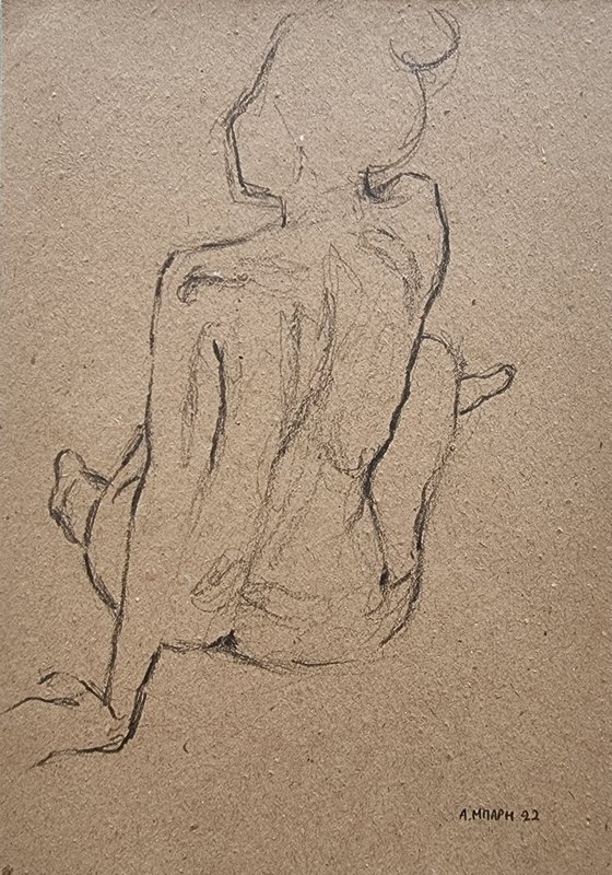 Small nude IV