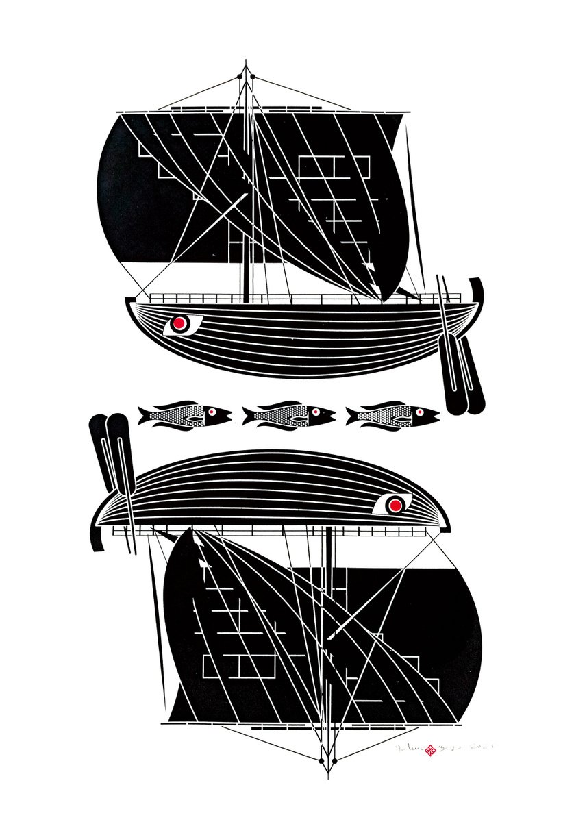 Graphic Screenprint , Sunken By Gokhan Okur, 20 X 28, Artwork For Sale On Artfinder