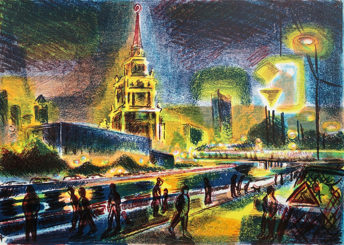EVENING MOSCOW by Maria Zaytseva
