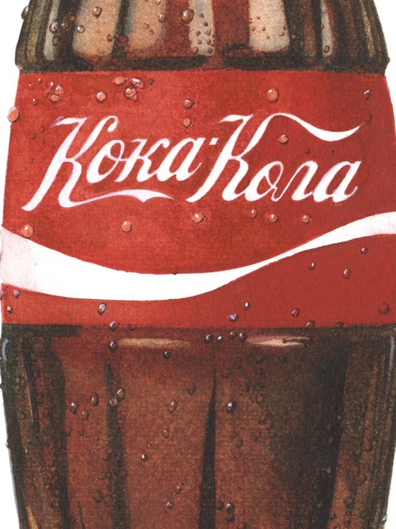 Bulgarian Coca Cola
