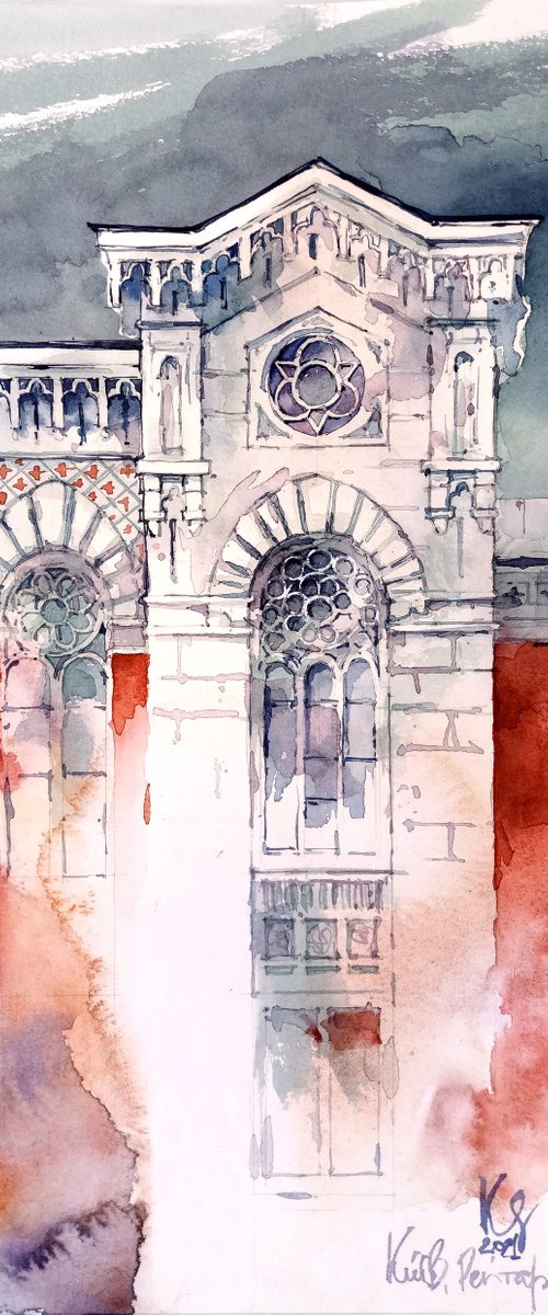 Architectural landscape "Historical building where the writer Bulgakov worked, Kiev, Ukraine" - Original watercolor painting by Ksenia Selianko