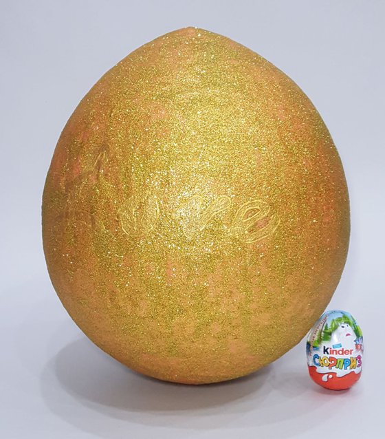 Easter. Easter egg. Egg with a surprise