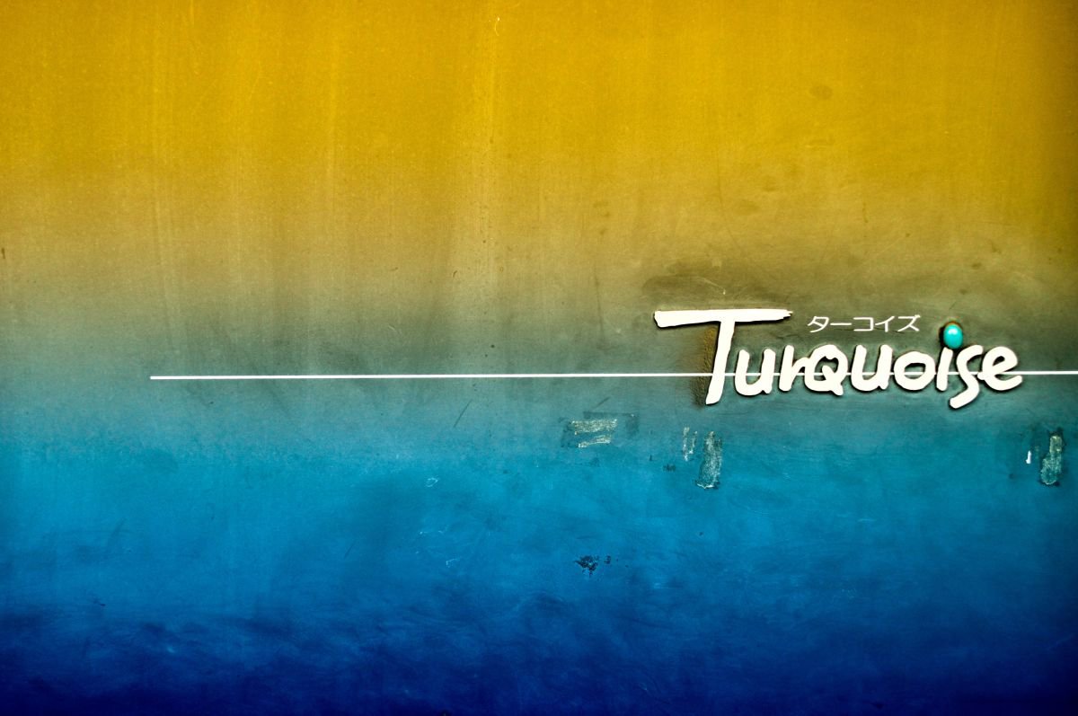 Turquoise by Marc Ehrenbold