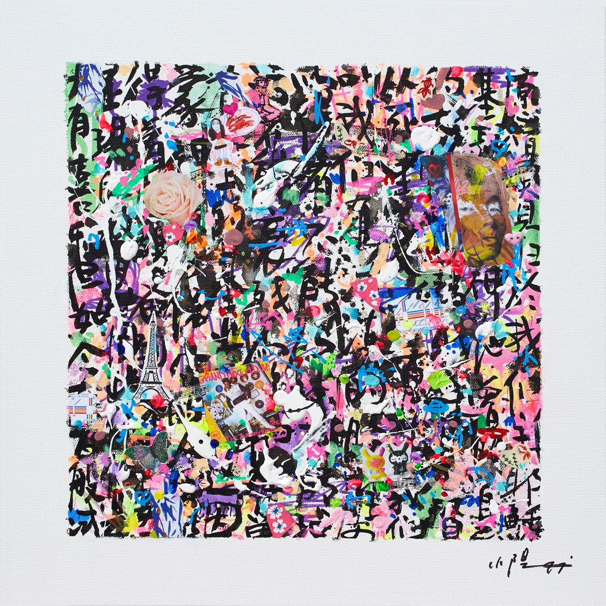  Ohlala By Xiaoyang Galas, 16 X 16, Artwork For Sale On Artfinder