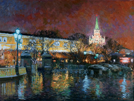 Alexander Garden