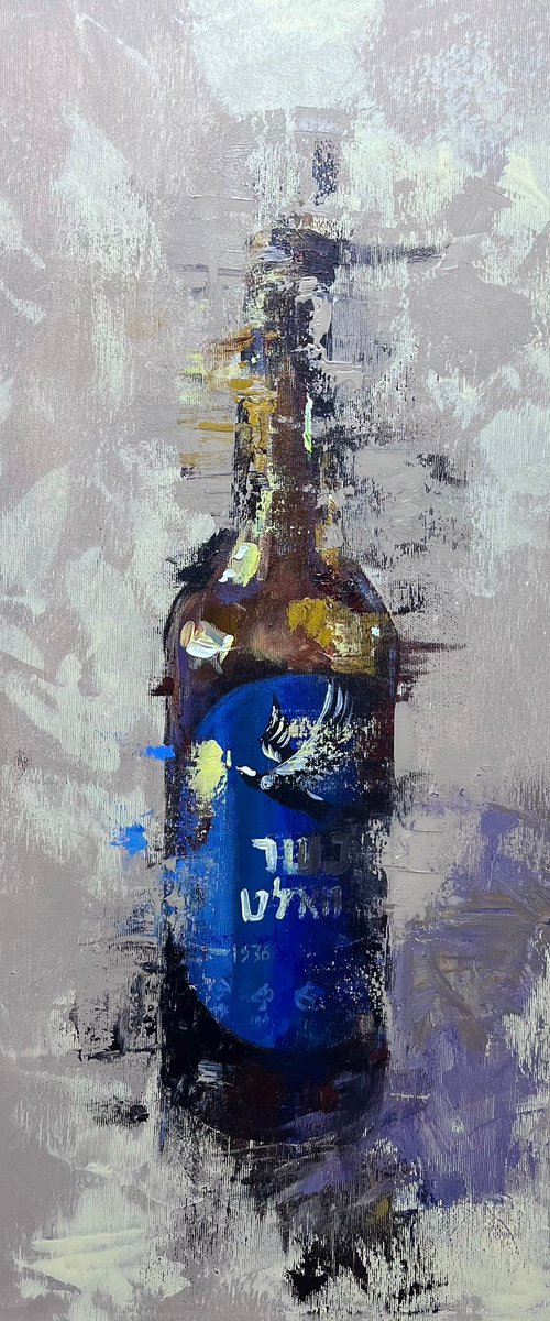Heritage Brew by Maria Kireev