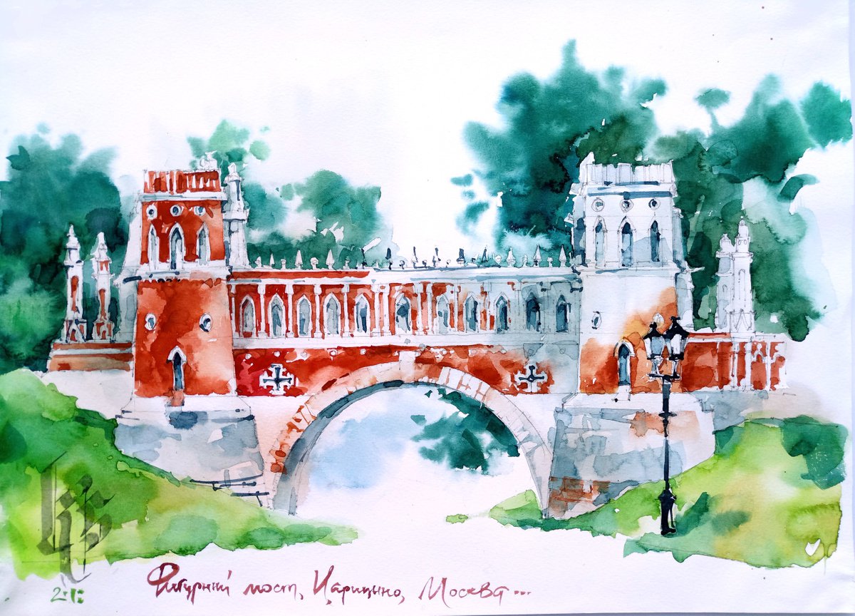 Architectural landscape Bridge in Tsaritsyno Park original watercolor painting by Ksenia Selianko