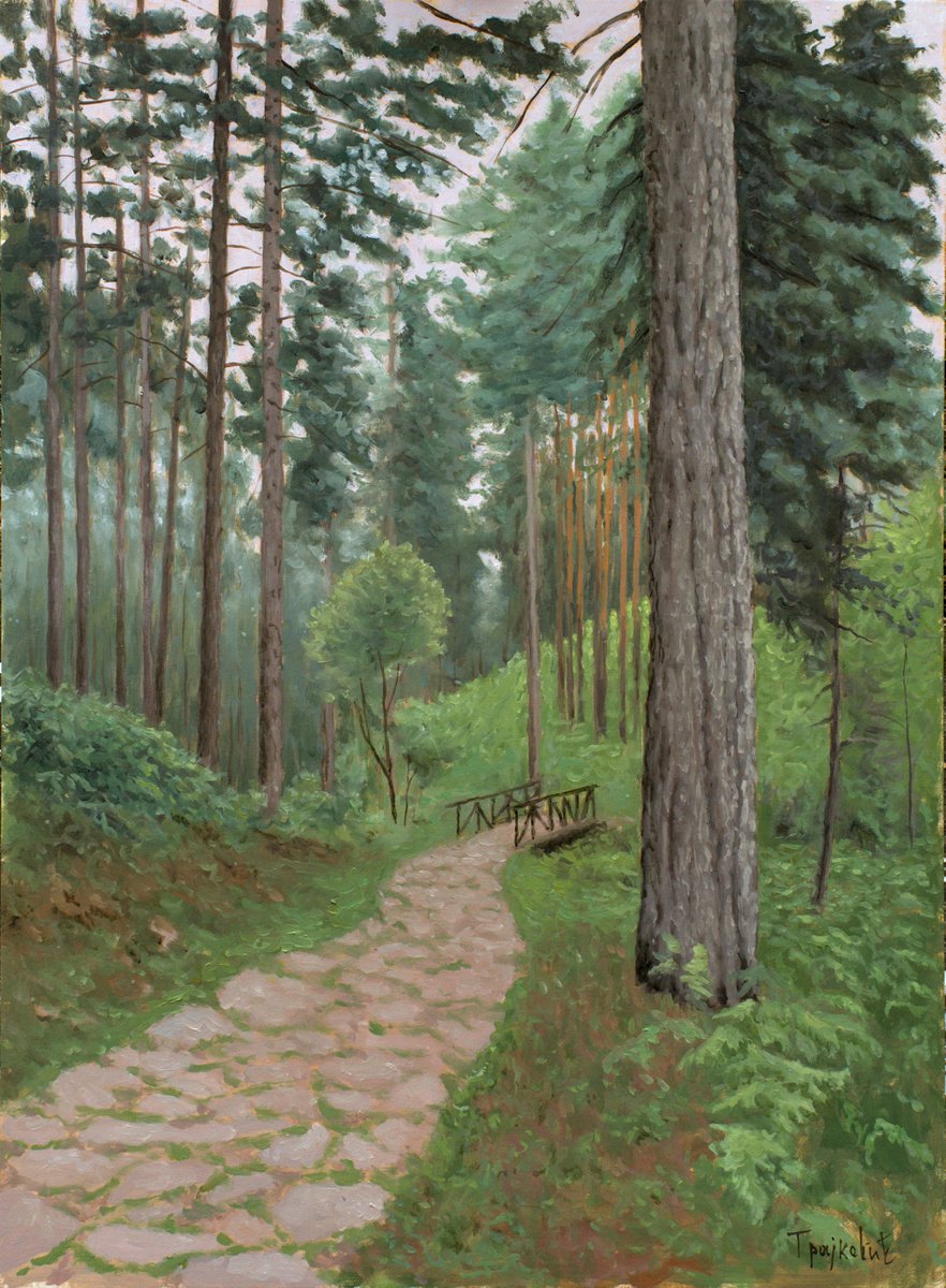 Impressionistic Landscape Oil Painting By Dejan Trajkovic, 16 X 22, Forest Trail, Original Artwork