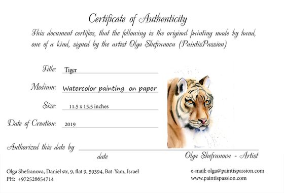 Tiger #4