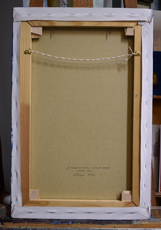 Waiting for the prince on a white seahorse