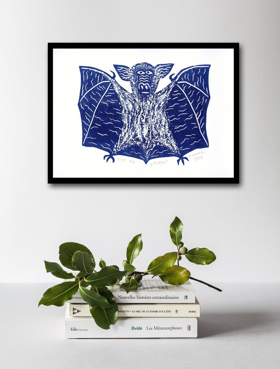 Naive Animal Linocut By Oleksandr Korol, 12 X 8", Bat, Original Artwork