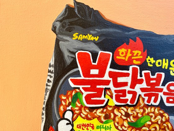 Samyang Noodles