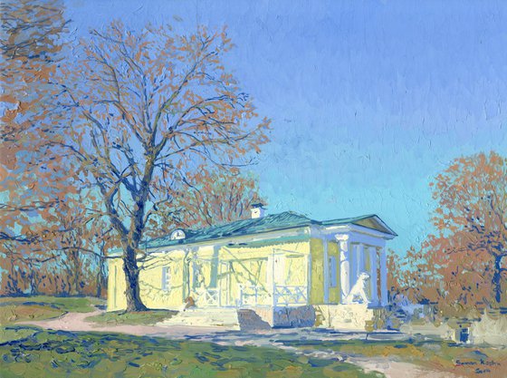 The palace pavilion