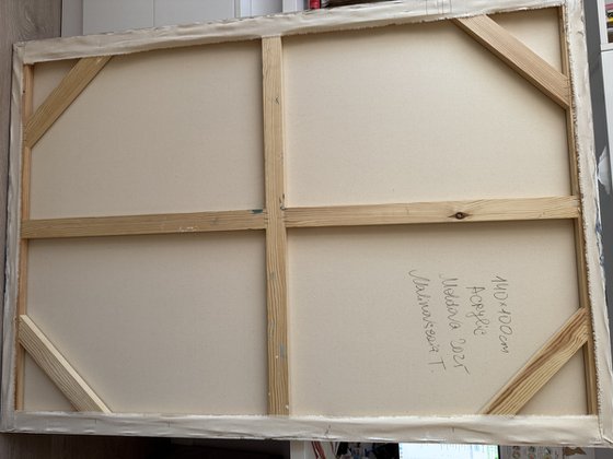 Sandstone Waves of Serenity