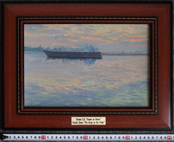 Barge on the Volga