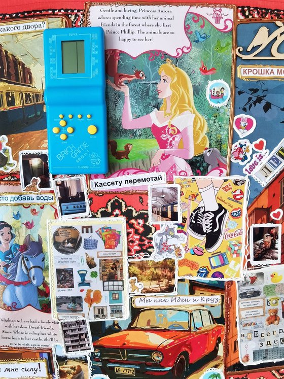 Collage of memories. Childhood inside me