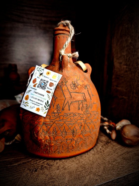 Tripolye-Style Ceramic Flask