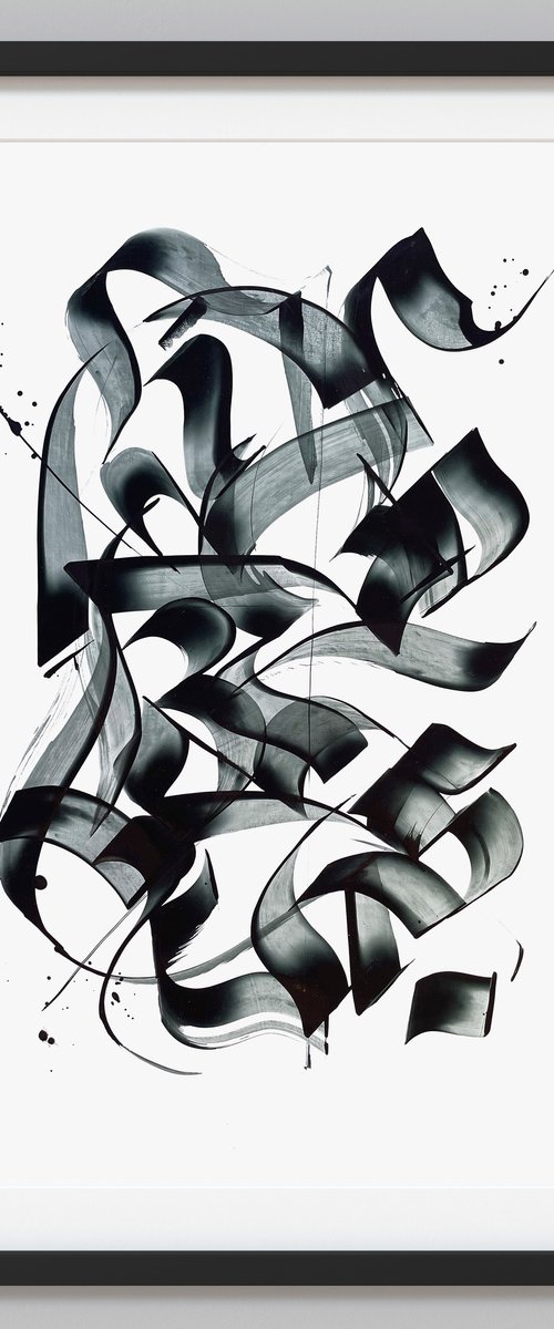 Calligraphic Elements 3 by Evgenia Makarova