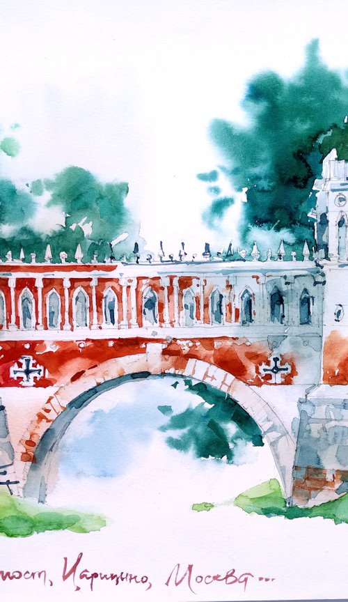 Architectural landscape "Bridge in Tsaritsyno Park" original watercolor painting by Ksenia Selianko