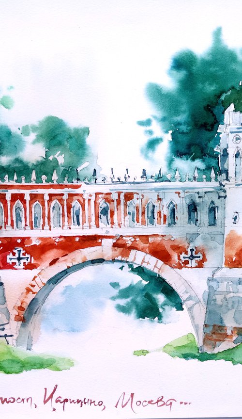 "Bridge in Tsaritsyno Park" by Ksenia Selianko