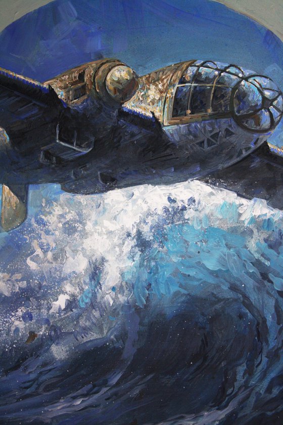 Увлекательное путишествие 2с.