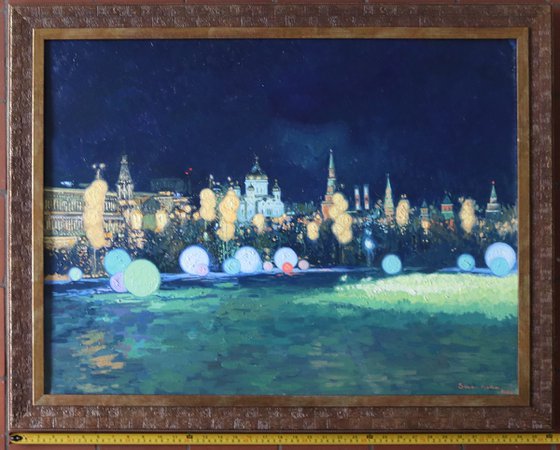 Zaryadye park at night