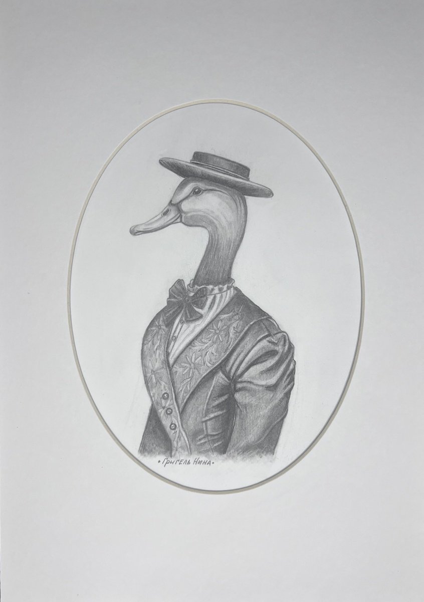 Rosa Kurbanovna Duck 21x29,7cm. by Nina Grigel